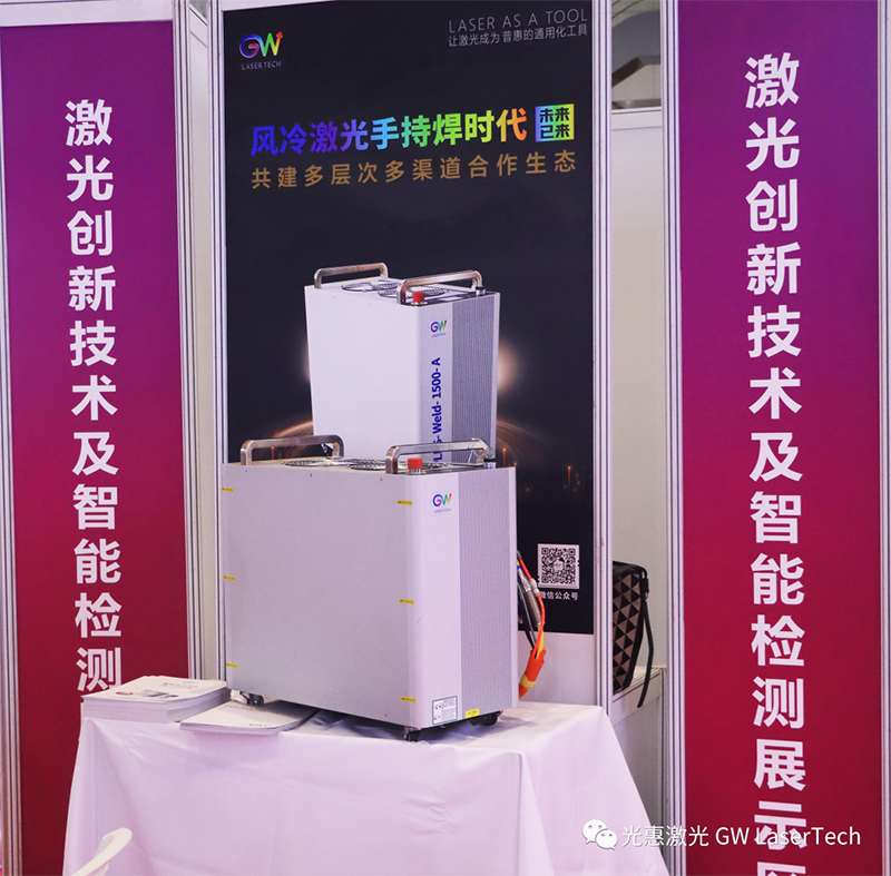 Suid-China-uitstalling 4
